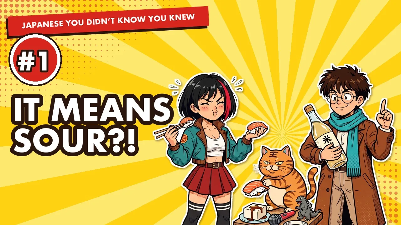 Sushi Meaning Is Not Raw Fish, Plus 4 Words You Already Know